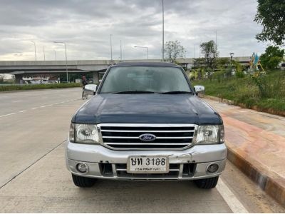 2004 Ford Everest 2.5 limited รูปที่ 8